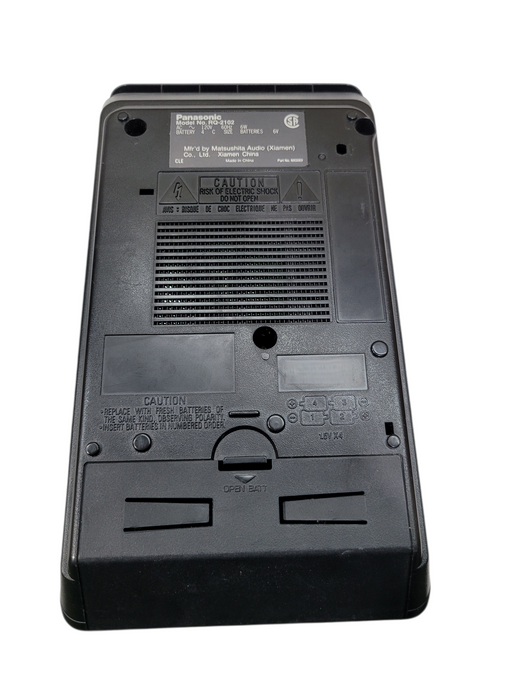Panasonic RQ-2102 Slim Line Portable Cassette Recorder