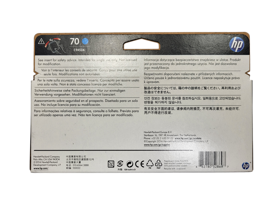 HP 70 Cyan 130ml DesignJet C9452A New Q$