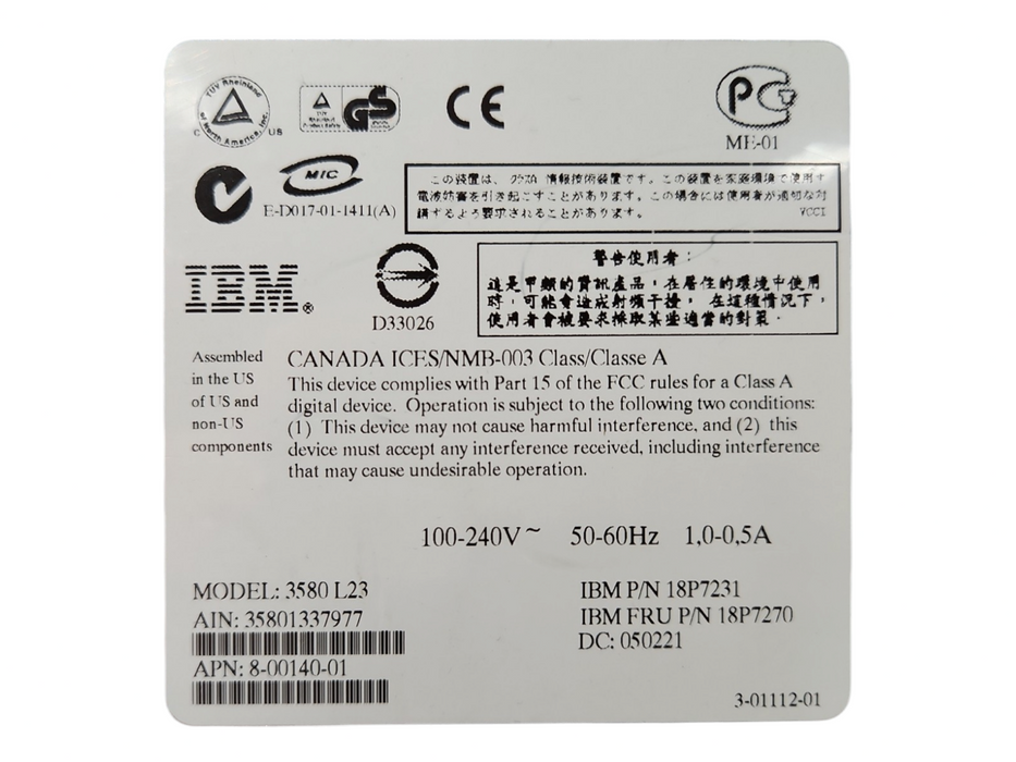 IBM 3580L23 Ultrium LTO 2 System Storage Data Cartridge External Tape Drive