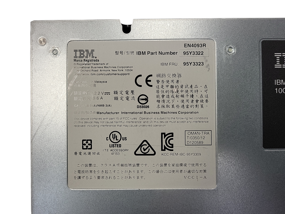 IBM Flex System Fabric EN4093R 10Gb Scalable Switch 95Y3323 / 95Y3322 Q$