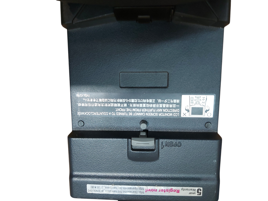Panasonic AG-HPG20 Memory Card Portable Recorder