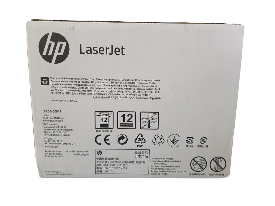 New Sealed - Genuine HP LaserJet Black Toner Cartridge CE255JC Black